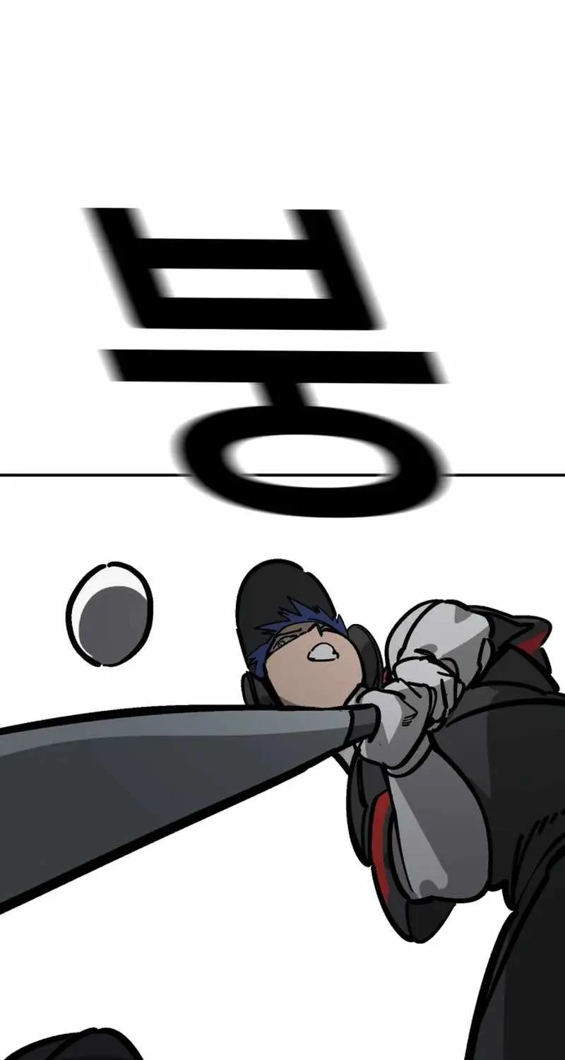 Chapter 178 — page 105