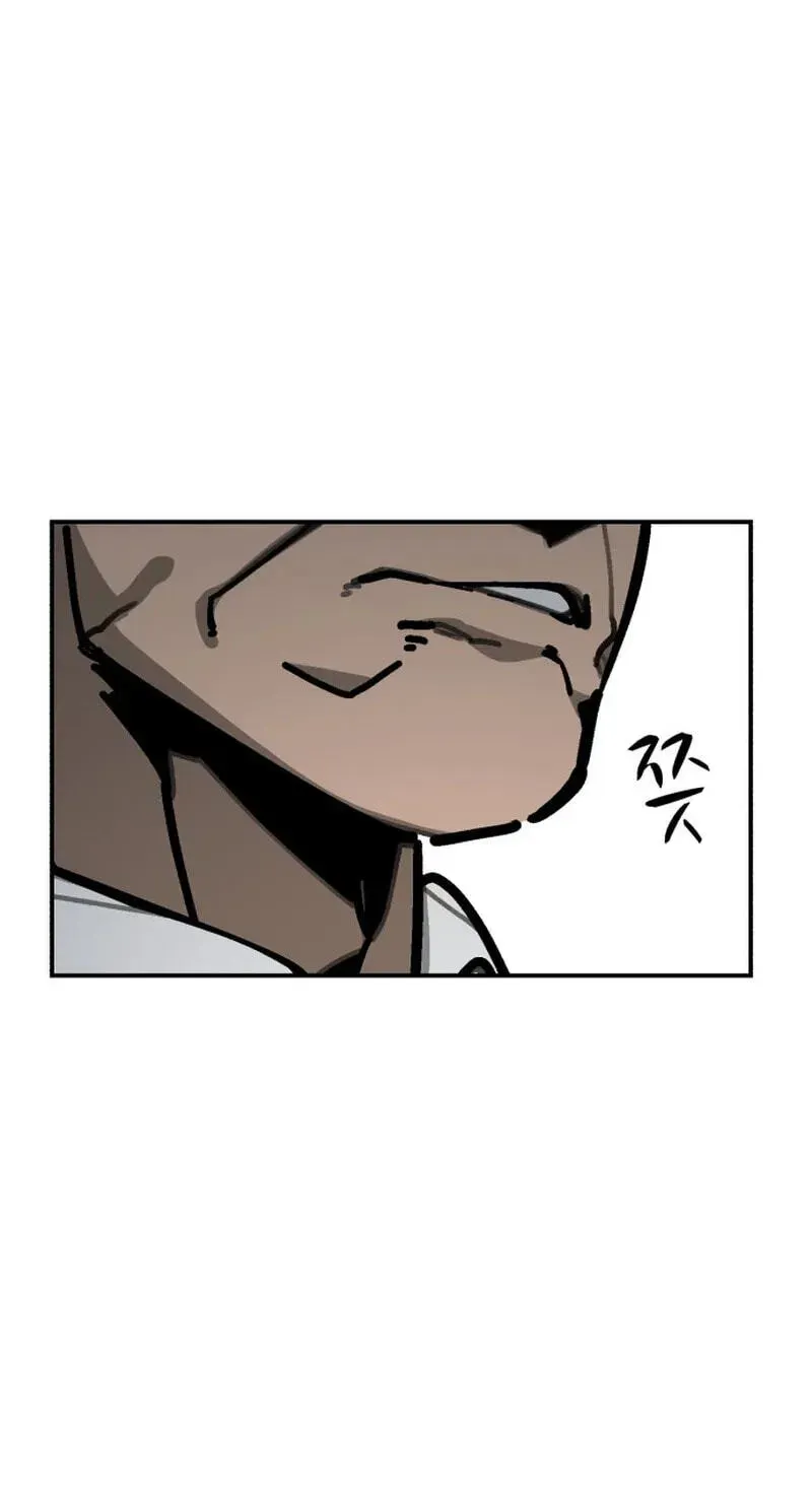 Chapter 183 — page 31