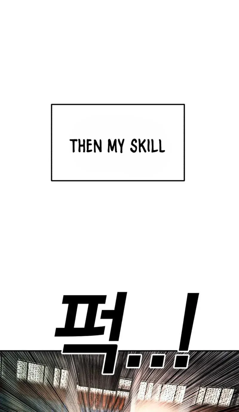Chapter 184 — page 81