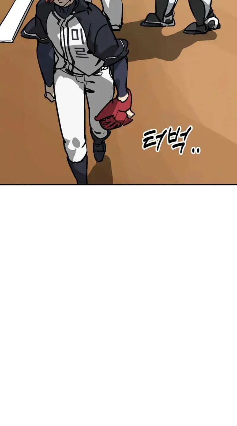 Chapter 185 — page 98