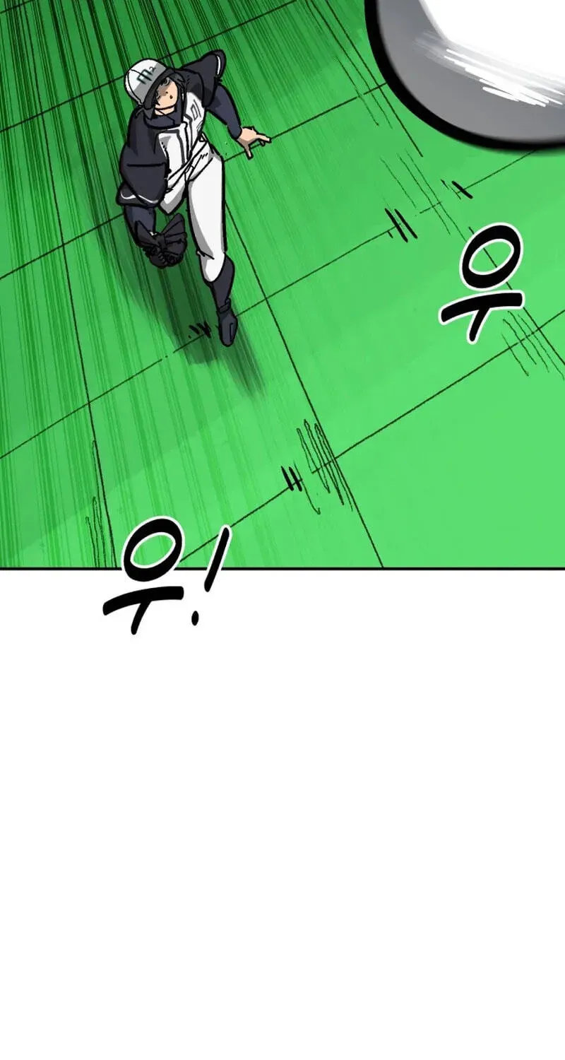 Chapter 187 — page 69