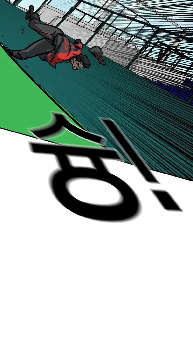 Chapter 188 — page 105