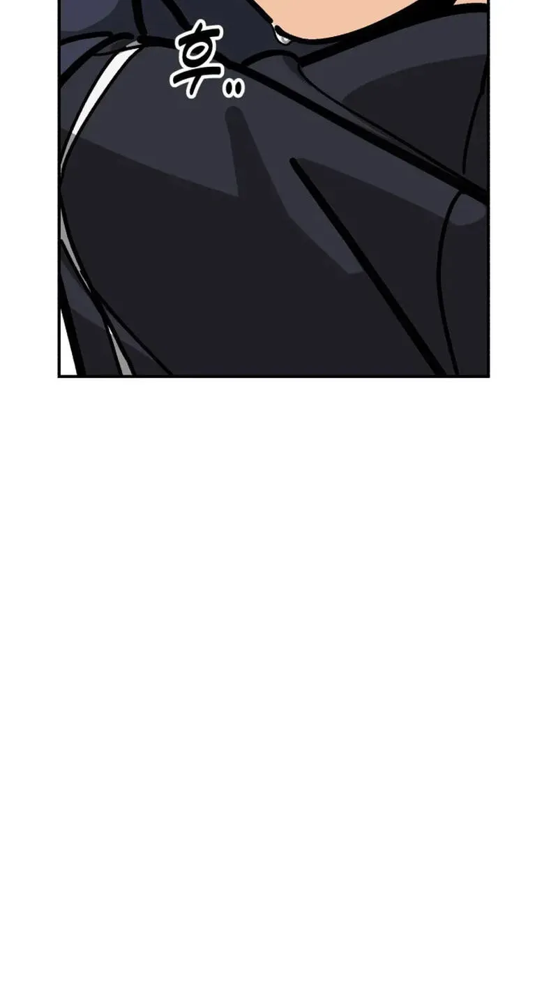 Chapter 188 — page 83