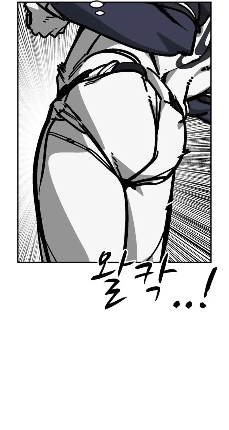 Chapter 188 — page 90