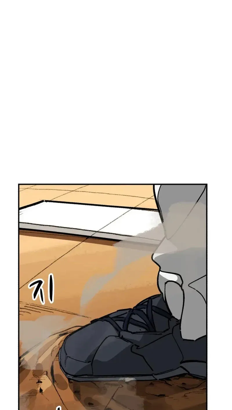Chapter 190 — page 3