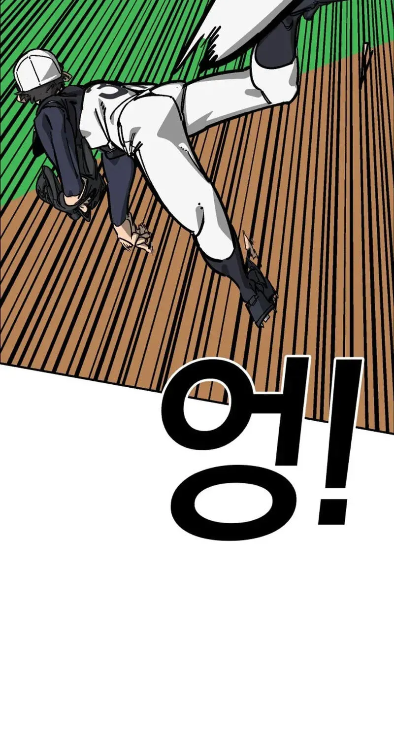 Chapter 191 — page 101