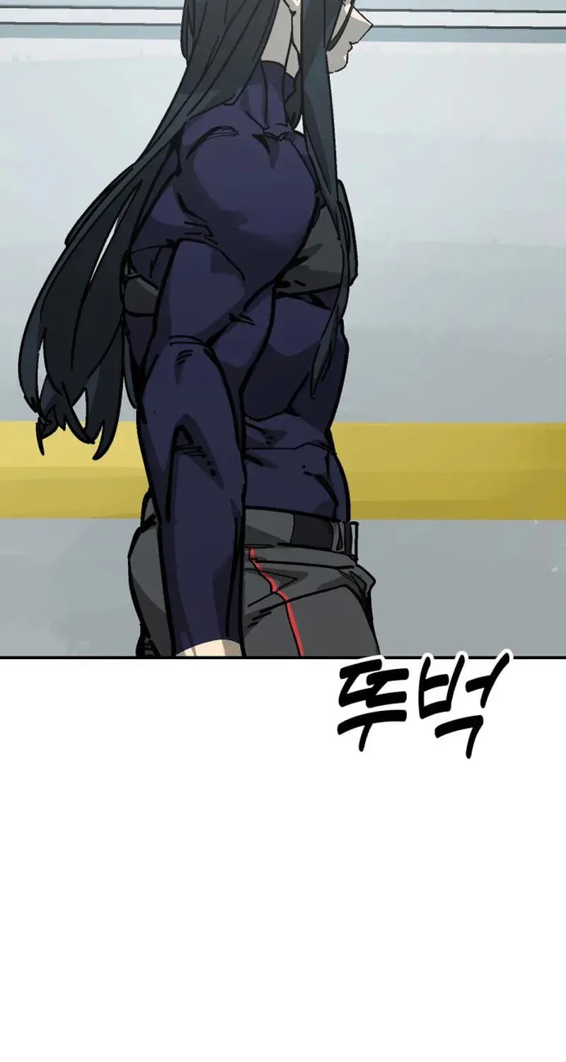 Chapter 191 — page 21