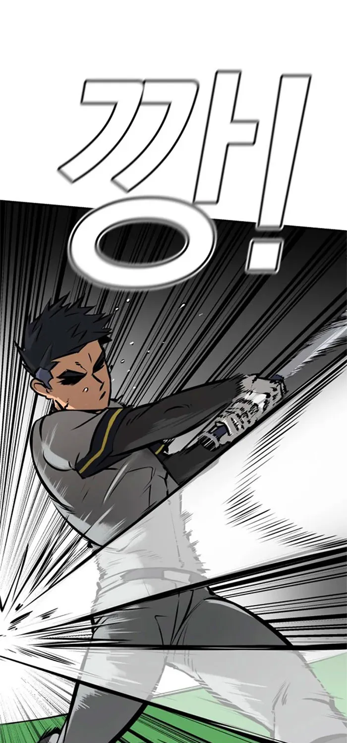 Chapter 3 — page 94