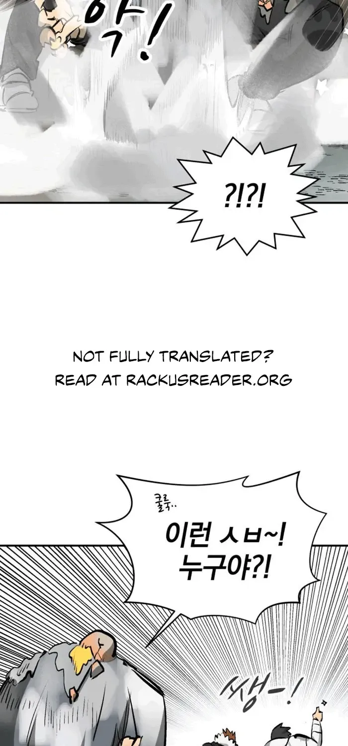 Chapter 21 — page 14