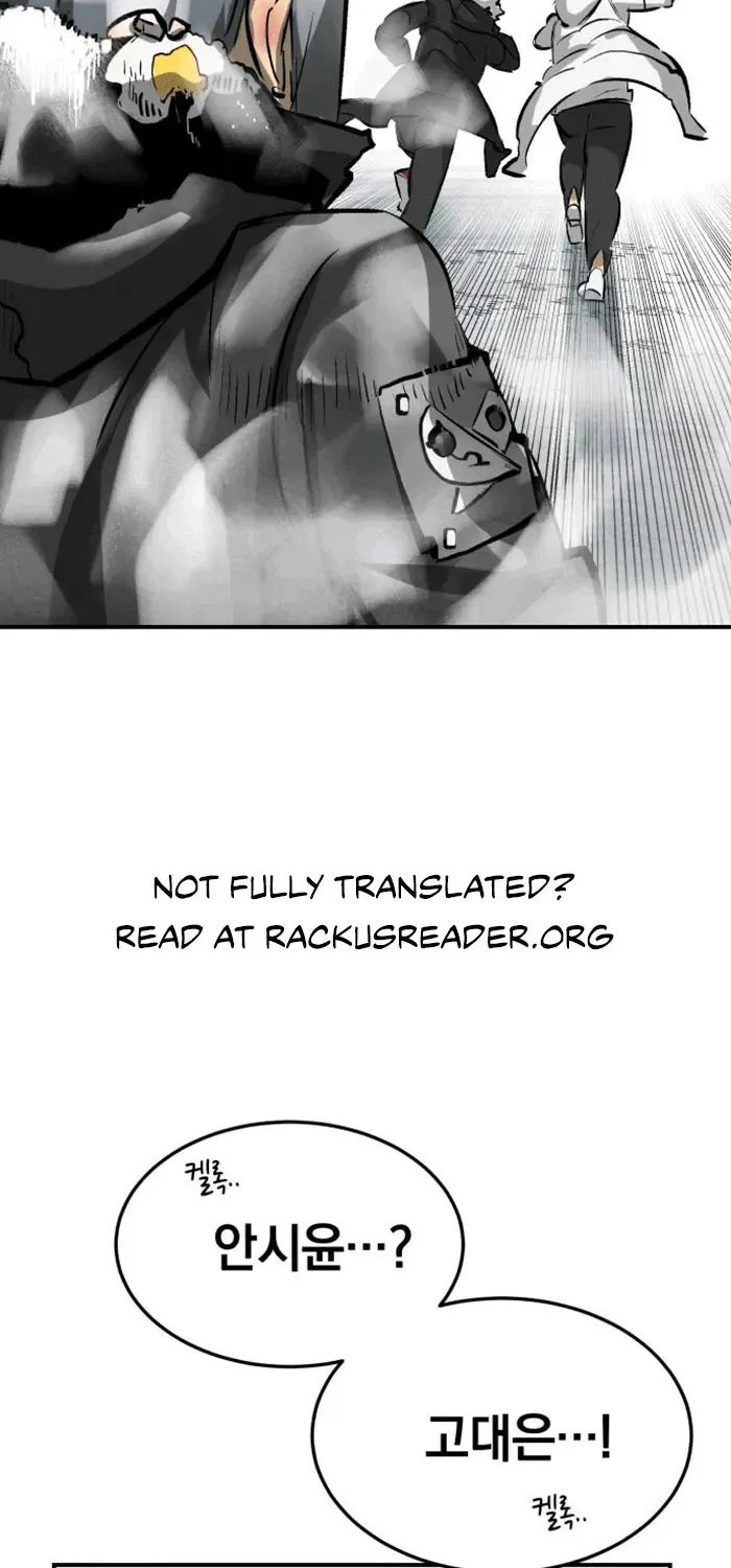 Chapter 21 — page 15