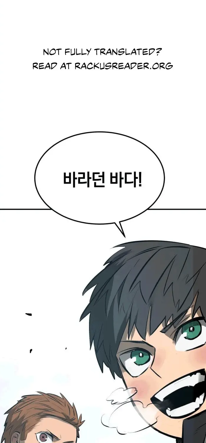Chapter 21 — page 20