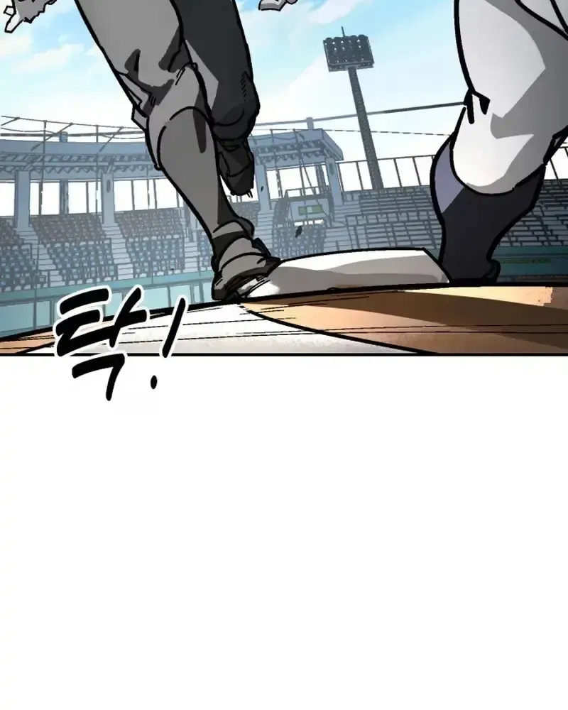 Chapter 192 — page 134