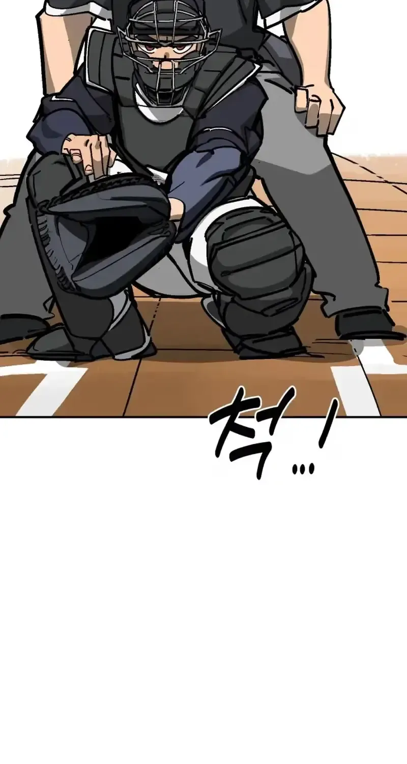 Chapter 192 — page 63