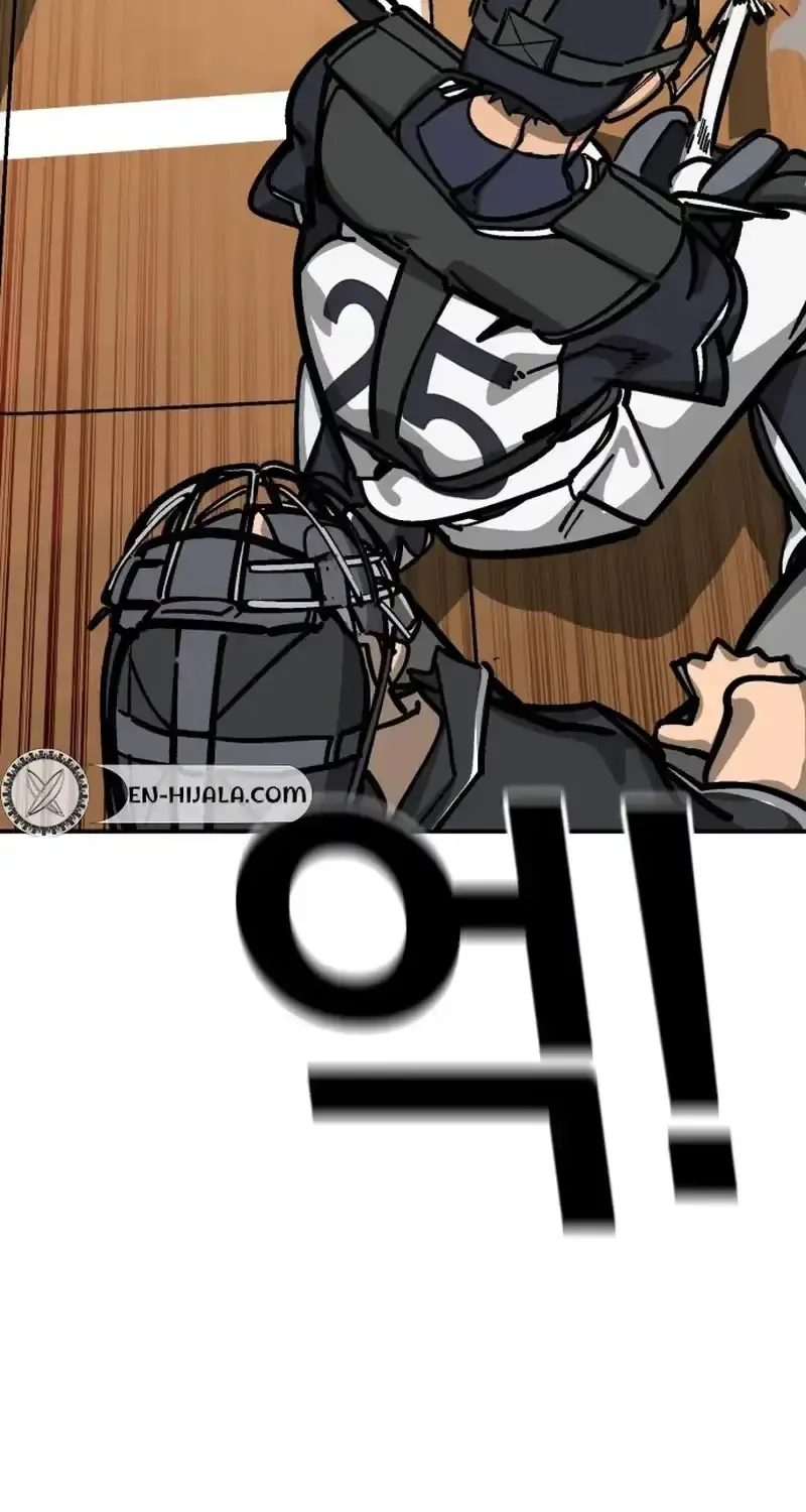 Chapter 192 — page 68