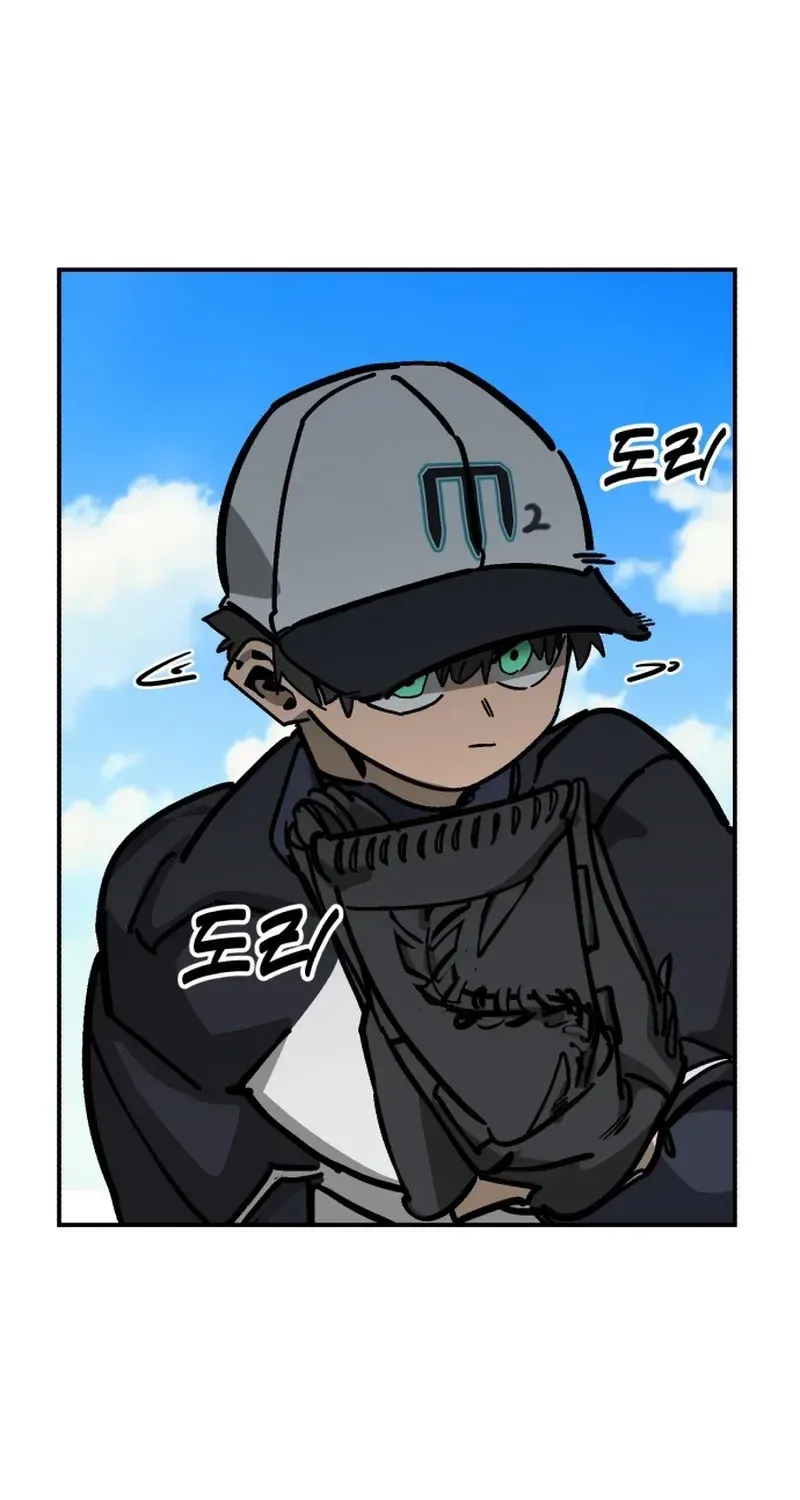 Chapter 193 — page 58