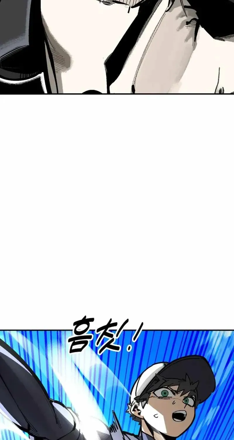 Chapter 195 — page 27