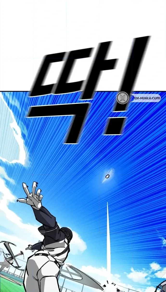 Chapter 196 — page 90