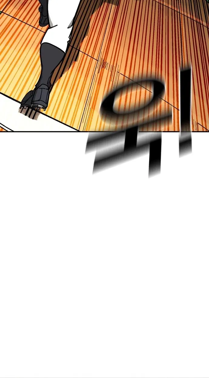 Chapter 197 — page 102