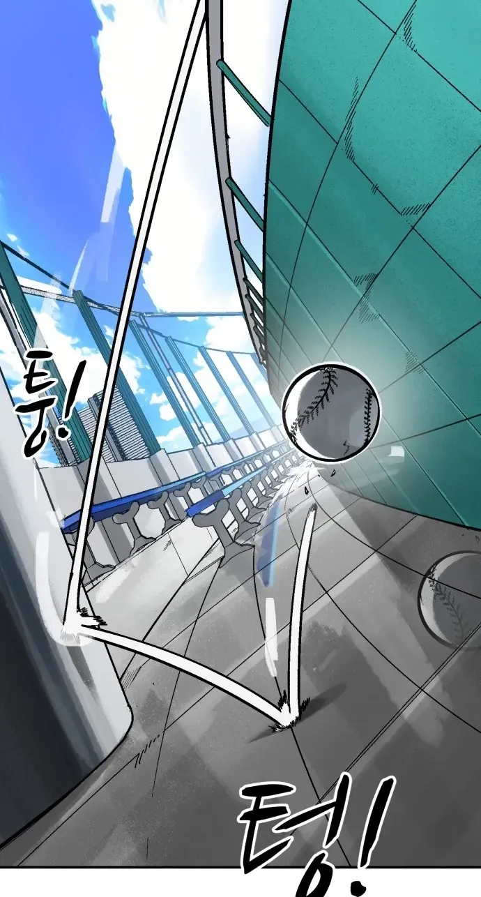 Chapter 197 — page 133