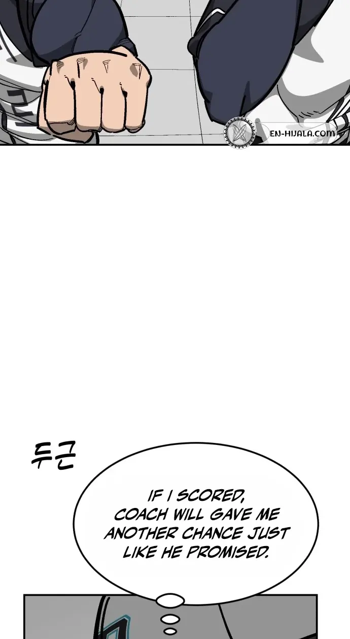 Chapter 197 — page 23