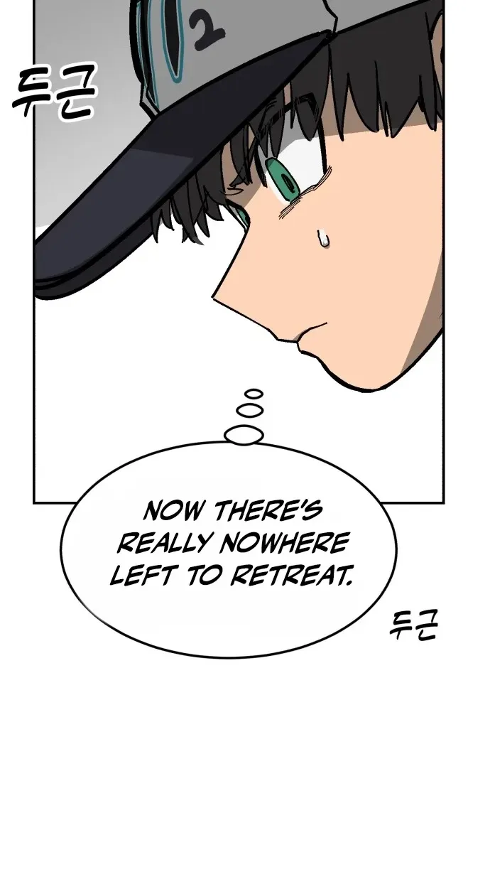 Chapter 197 — page 24