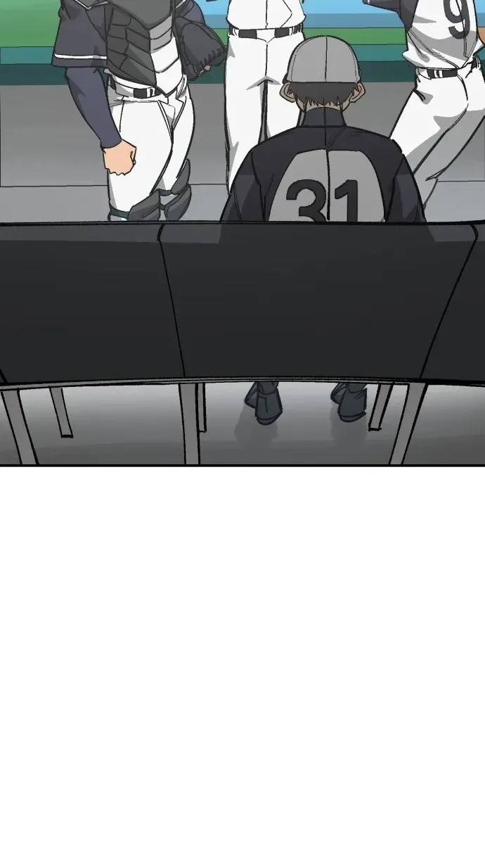 Chapter 197 — page 48