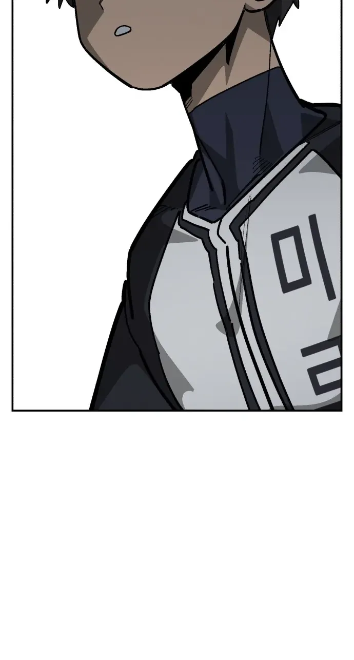 Chapter 197 — page 52