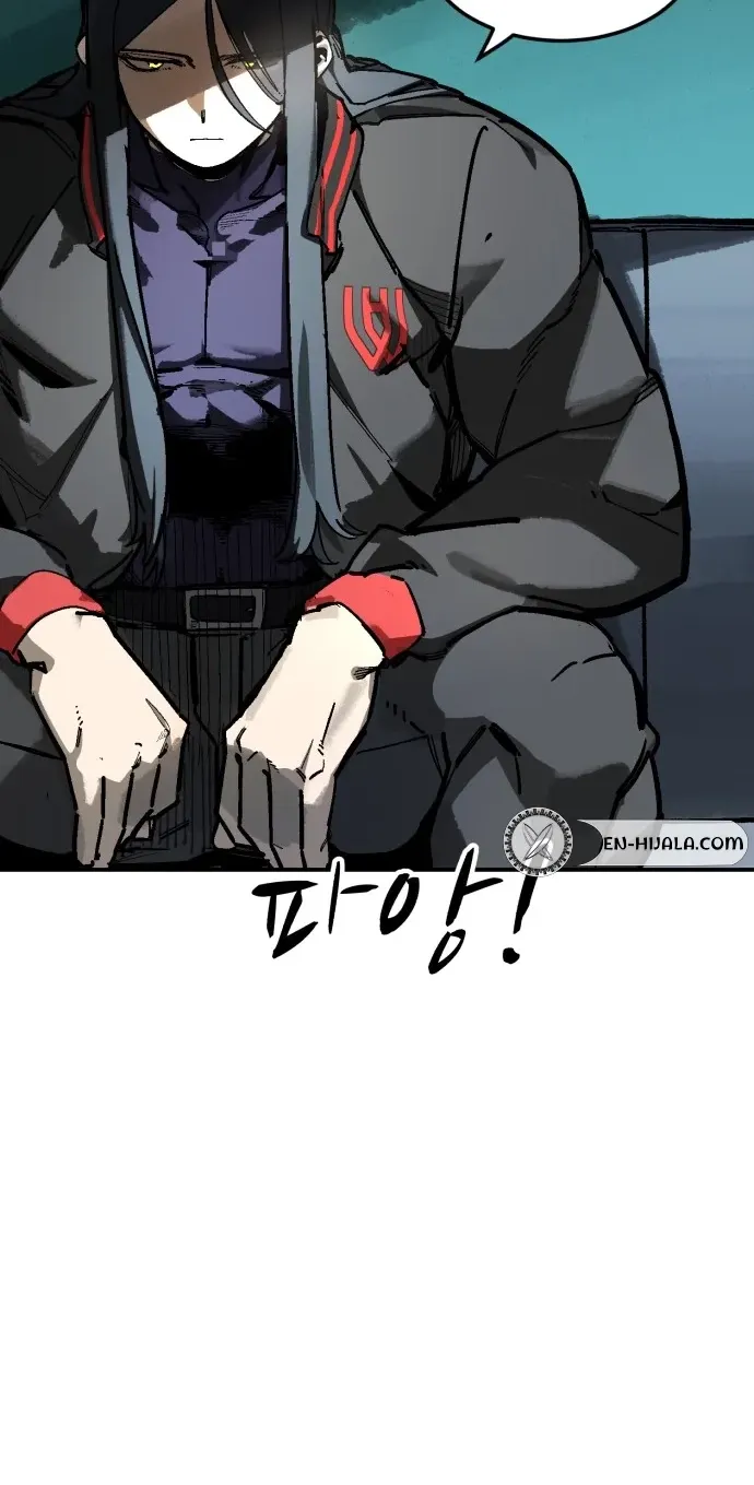Chapter 197 — page 93