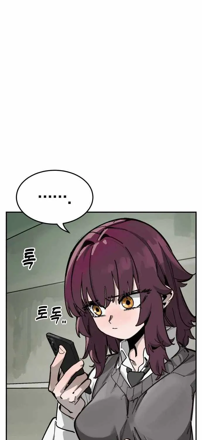 Chapter 198 — page 3