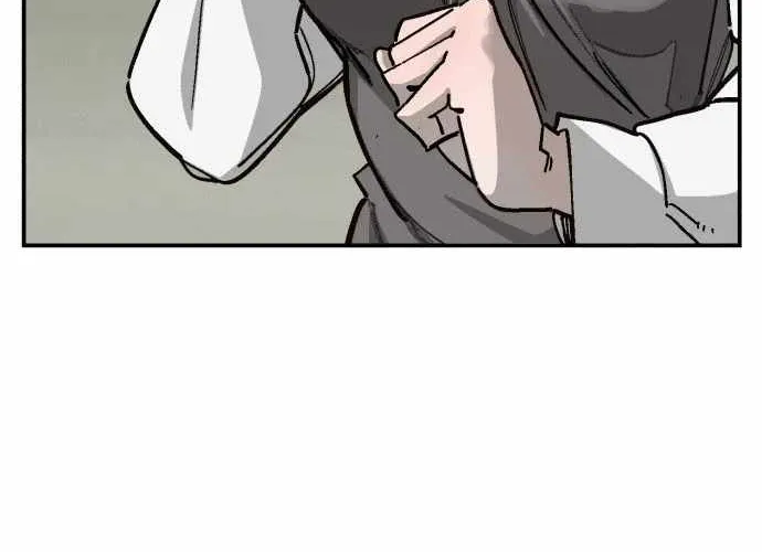 Chapter 198 — page 4