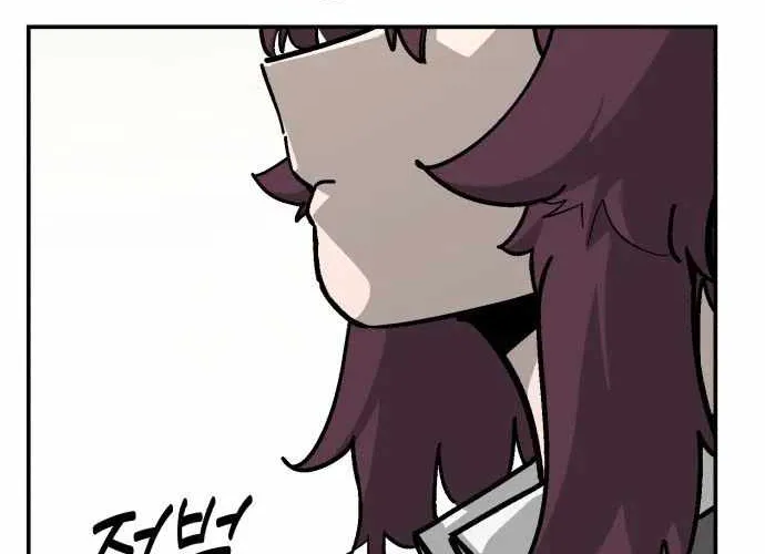 Chapter 198 — page 8