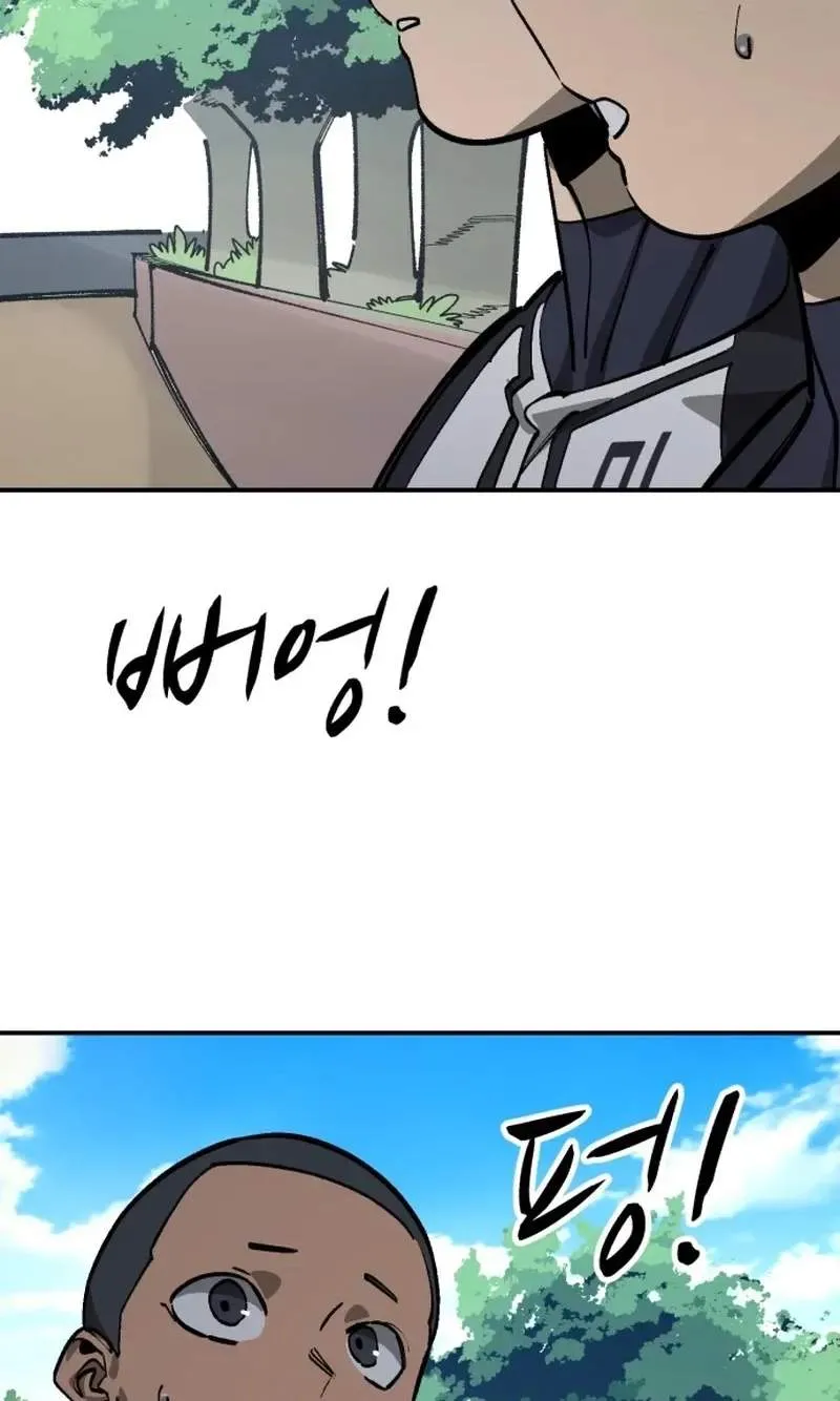 Chapter 199 — page 135