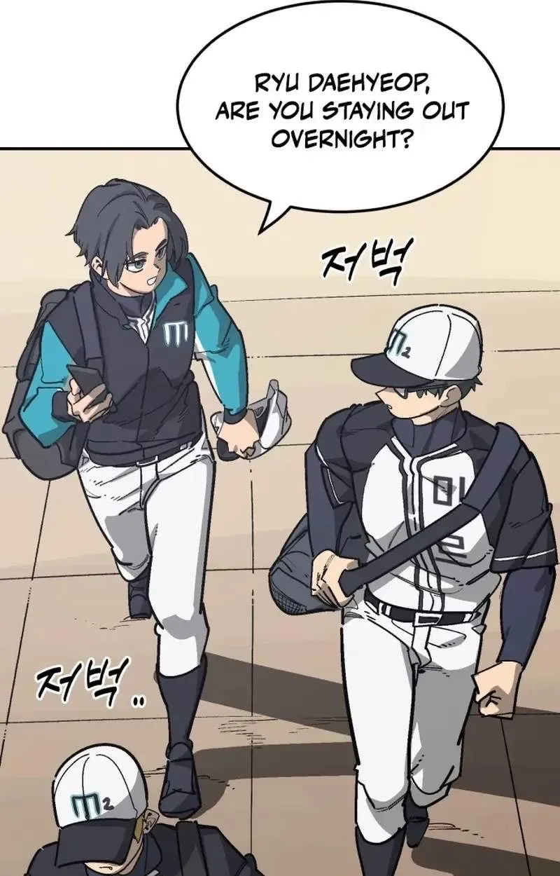 Chapter 199 — page 26