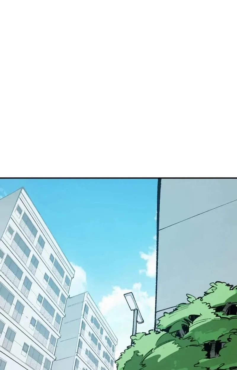 Chapter 199 — page 75