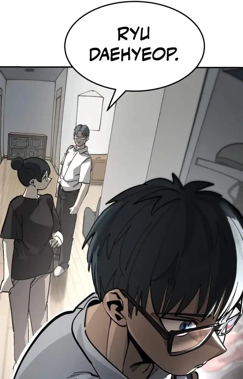 Chapter 199 — page 82