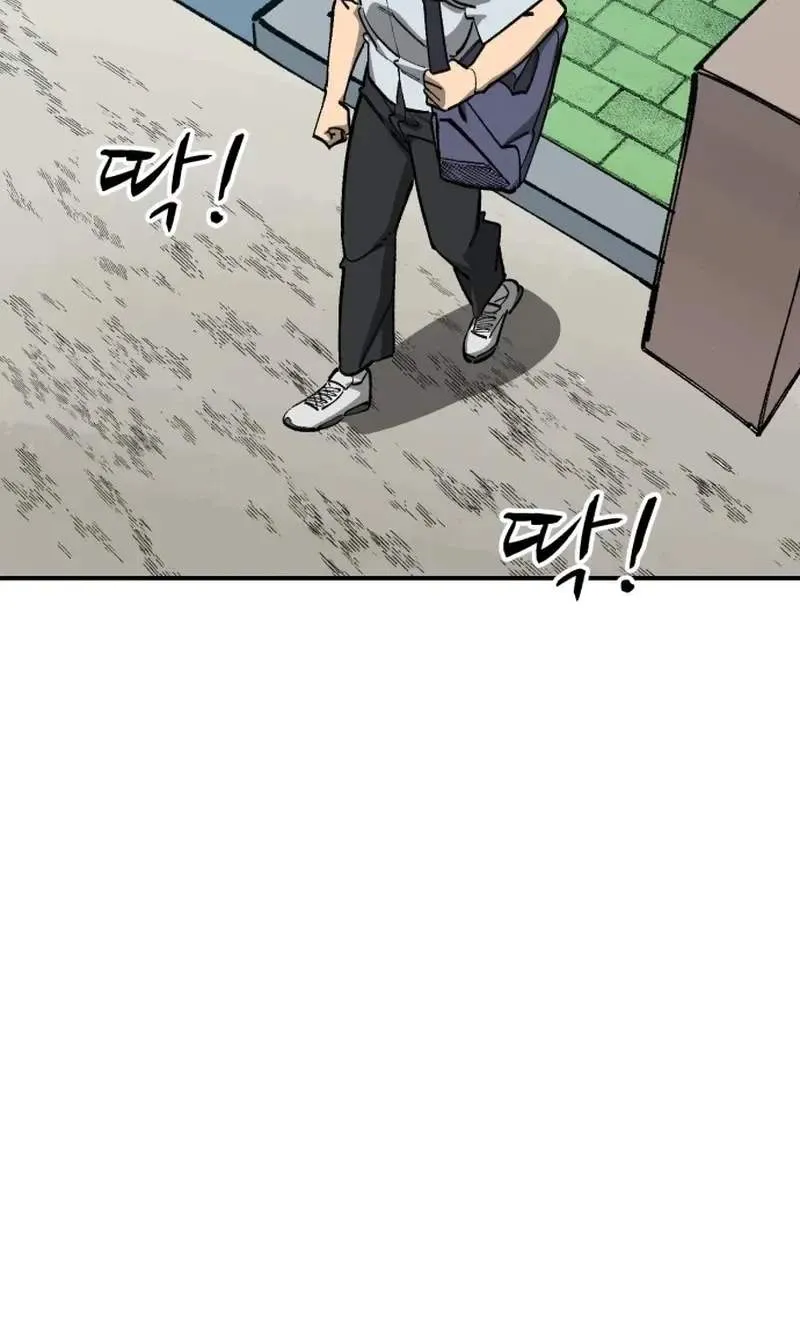 Chapter 199 — page 93