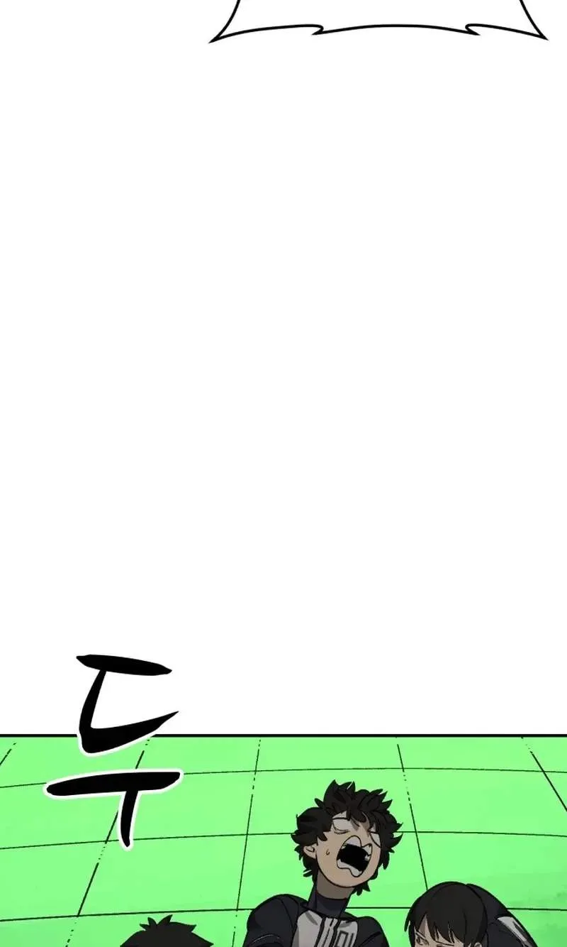 Chapter 200 — page 26