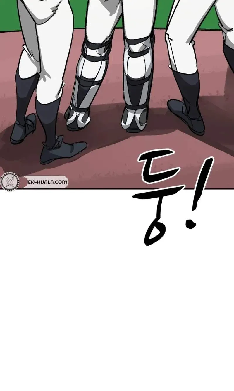 Chapter 200 — page 28