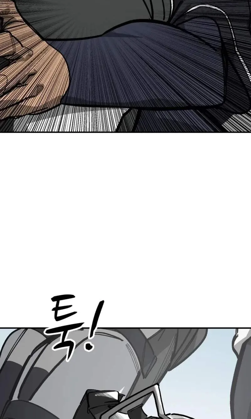 Chapter 200 — page 34