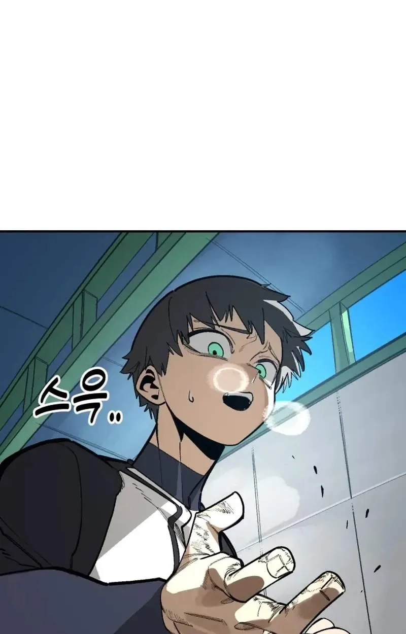 Chapter 200 — page 4