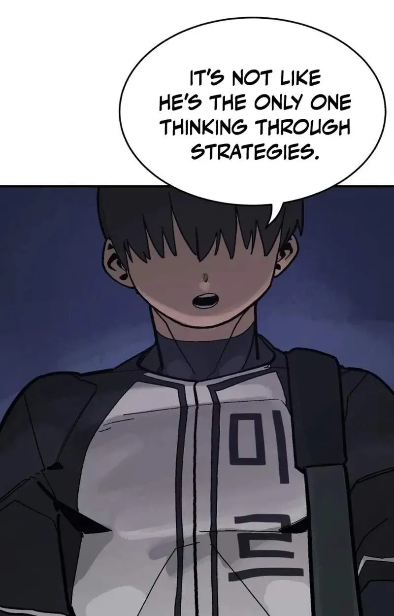 Chapter 201 — page 131