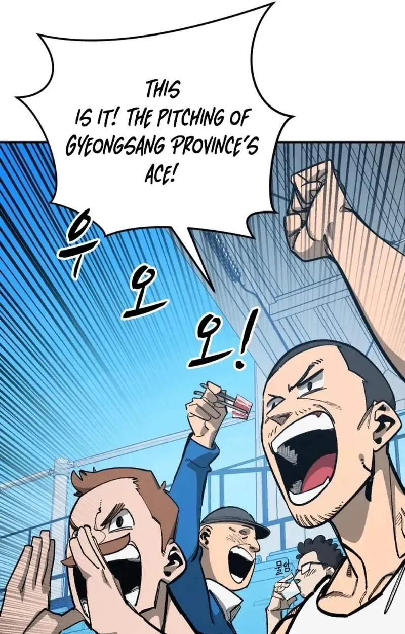 Chapter 201 — page 8