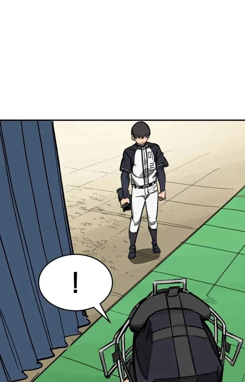 Chapter 201 — page 85