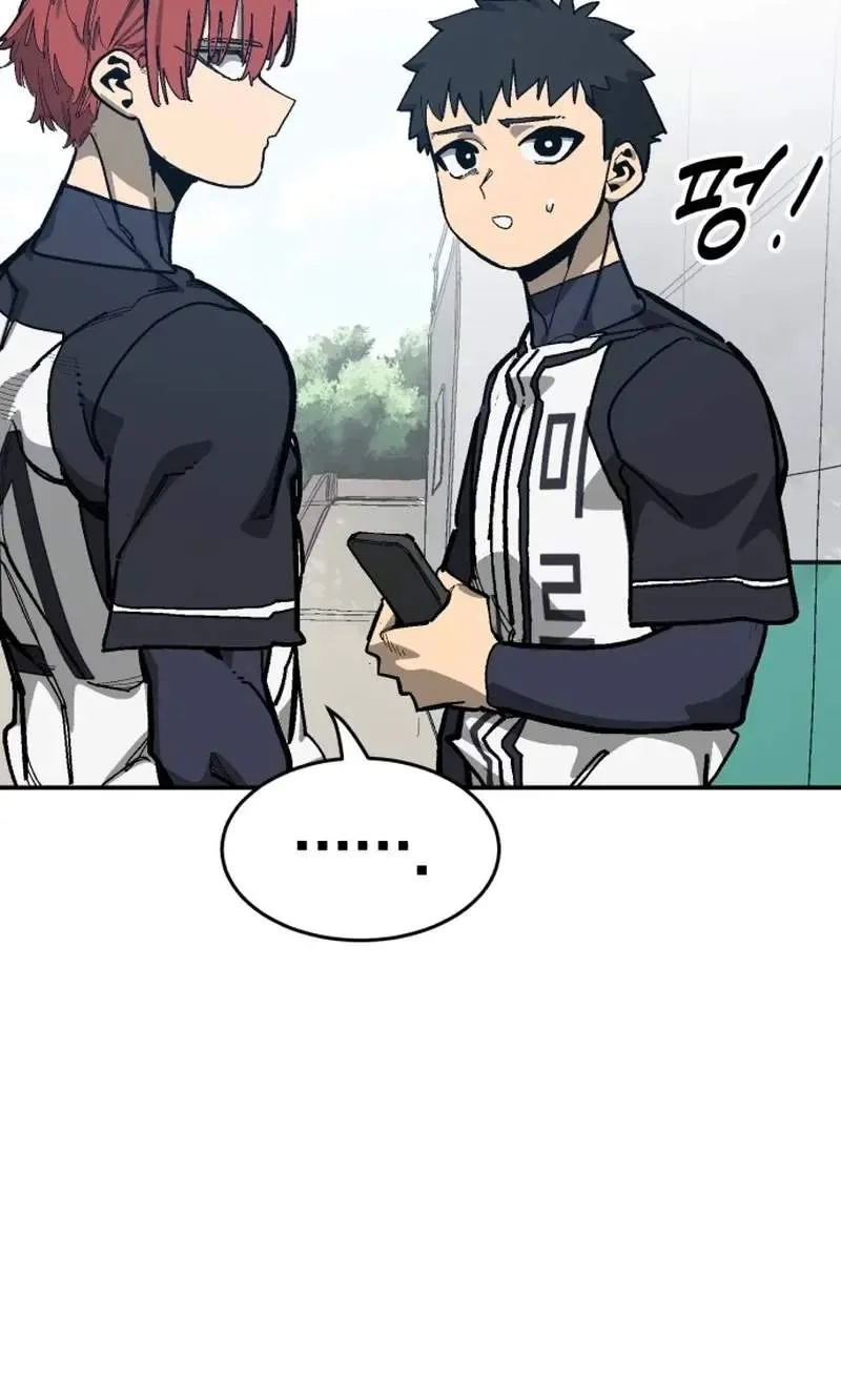 Chapter 201 — page 89
