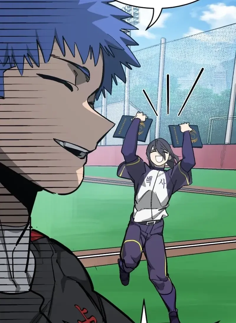 Chapter 202 — page 124