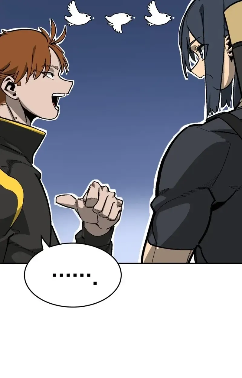 Chapter 202 — page 17