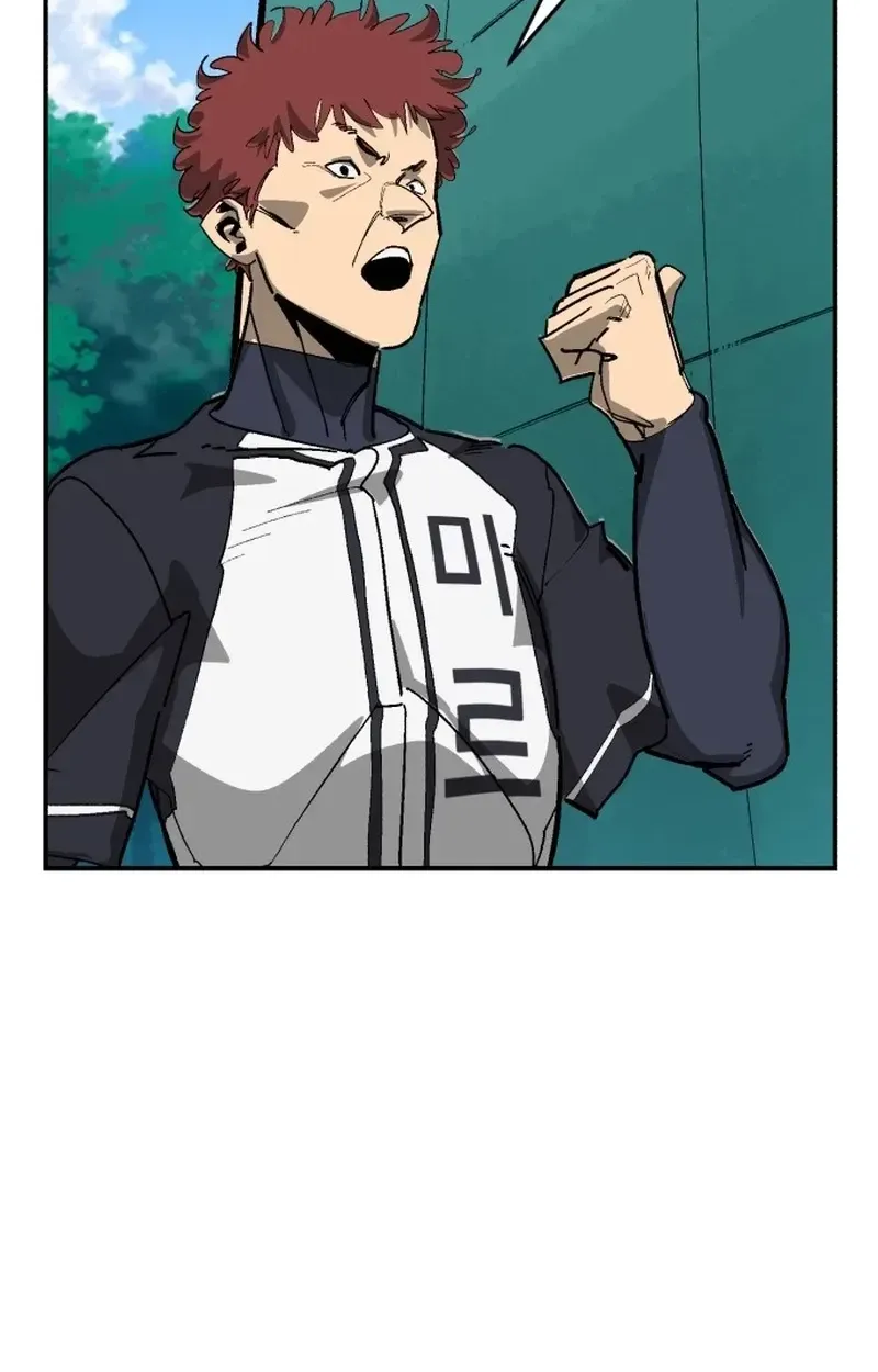 Chapter 202 — page 79