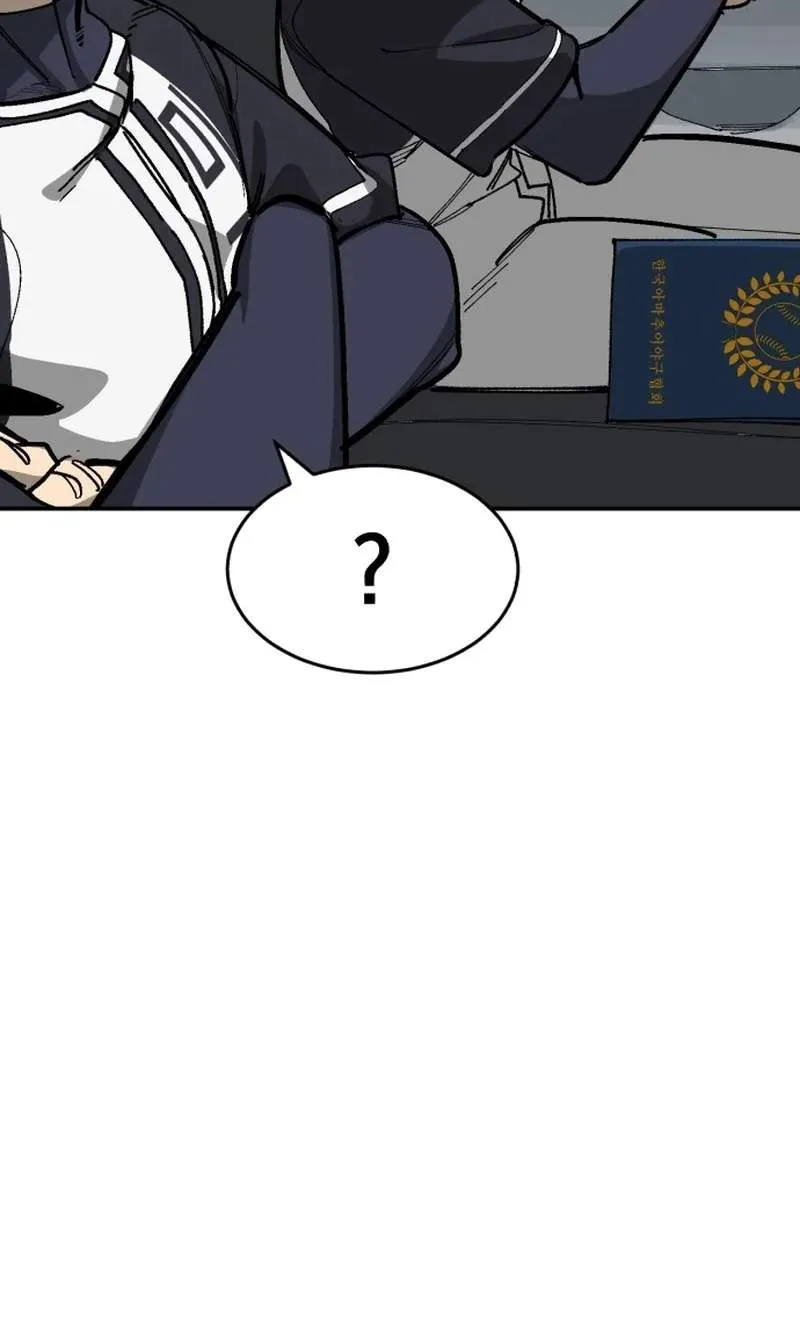 Chapter 203 — page 35