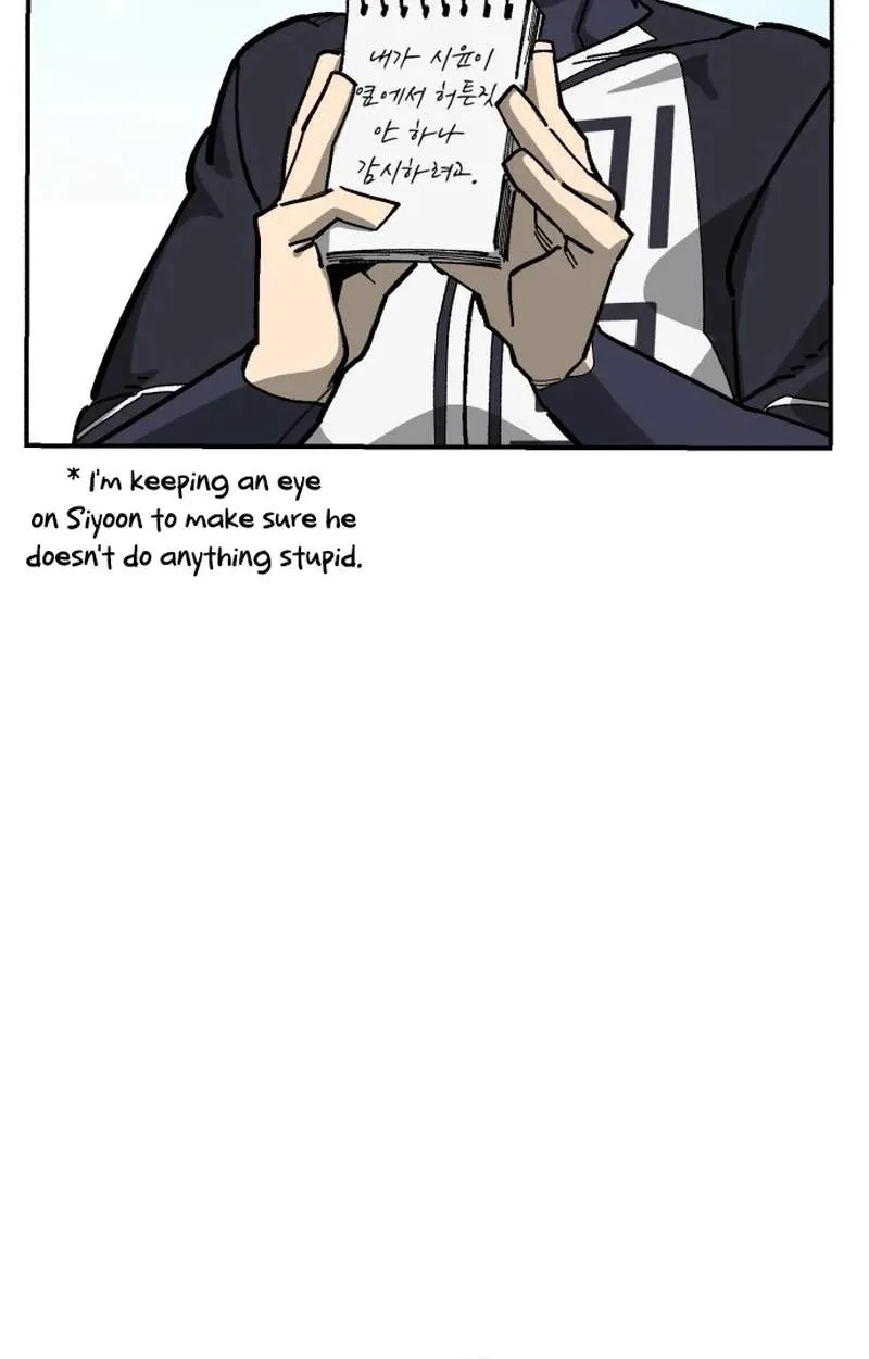 Chapter 203 — page 49