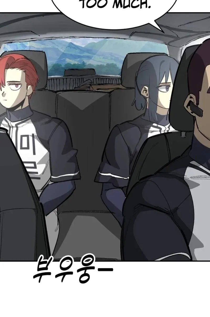 Chapter 203 — page 5